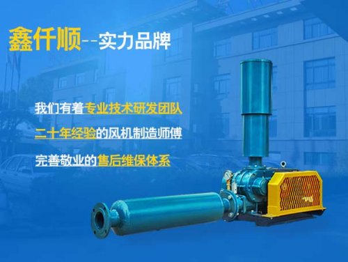 溫度對三葉羅茨鼓風機有哪些影響？